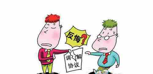 21371.png 沈阳防水公司.png